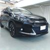 toyota harrier 2016 ENHANCEAUTO_1_ea291133 image 1