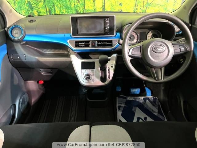 daihatsu cast 2015 -DAIHATSU--Cast DBA-LA250S--LA250S-0013747---DAIHATSU--Cast DBA-LA250S--LA250S-0013747- image 2