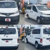 nissan nv200-vanette 2020 CFJ1604835 image 9