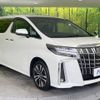 toyota alphard 2022 -TOYOTA--Alphard 3BA-AGH30W--AGH30-0436151---TOYOTA--Alphard 3BA-AGH30W--AGH30-0436151- image 17