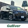 toyota alphard 2019 -TOYOTA--Alphard DBA-AGH30W--AGH30-0260268---TOYOTA--Alphard DBA-AGH30W--AGH30-0260268- image 1