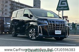 toyota alphard 2019 -TOYOTA--Alphard DBA-AGH30W--AGH30-0260268---TOYOTA--Alphard DBA-AGH30W--AGH30-0260268-