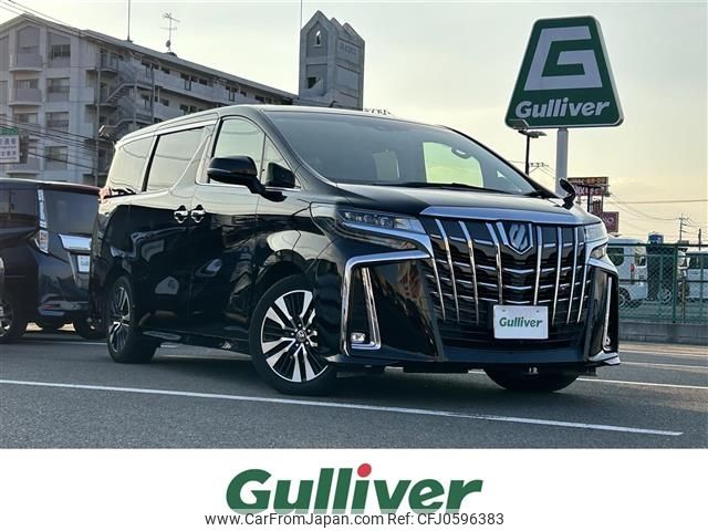 toyota alphard 2019 -TOYOTA--Alphard DBA-AGH30W--AGH30-0260268---TOYOTA--Alphard DBA-AGH30W--AGH30-0260268- image 1