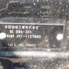 honda n-wgn 2016 CFJ1567498 image 41
