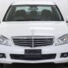 mercedes-benz c-class 2010 -MERCEDES-BENZ--Benz C Class DBA-204048--WDD2040482A371209---MERCEDES-BENZ--Benz C Class DBA-204048--WDD2040482A371209- image 2