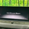 nissan x-trail 2025 CFJ1764226 image 2