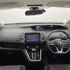 nissan serena 2019 -NISSAN--Serena DAA-GFC27--GFC27-134597---NISSAN--Serena DAA-GFC27--GFC27-134597- image 16