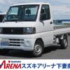 mitsubishi minicab-truck 2005 -MITSUBISHI--Minicab Truck GBD-U61T--U61T-10006543---MITSUBISHI--Minicab Truck GBD-U61T--U61T-10006543- image 1