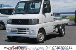 mitsubishi minicab-truck 2005 -MITSUBISHI--Minicab Truck GBD-U61T--U61T-10006543---MITSUBISHI--Minicab Truck GBD-U61T--U61T-10006543-