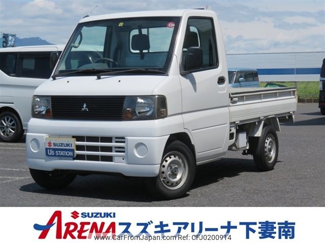 mitsubishi minicab-truck 2005 -MITSUBISHI--Minicab Truck GBD-U61T--U61T-10006543---MITSUBISHI--Minicab Truck GBD-U61T--U61T-10006543- image 1