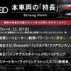 audi a4-avant 2014 CFJ1702574 image 3