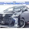 toyota alphard 2009 -TOYOTA--Alphard DBA-ANH20W--ANH20-8075983---TOYOTA--Alphard DBA-ANH20W--ANH20-8075983- image 1