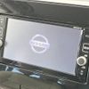 nissan serena 2017 -NISSAN--Serena DAA-GFC27--GFC27-002266---NISSAN--Serena DAA-GFC27--GFC27-002266- image 4