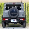 suzuki jimny-sierra 2023 -SUZUKI--Jimny Sierra 3BA-JB74W--JB74W-205341---SUZUKI--Jimny Sierra 3BA-JB74W--JB74W-205341- image 16