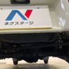 daihatsu hijet-van 2013 CFJ1617302 image 19