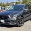 mazda cx-5 2016 -MAZDA--CX-5 LDA-KE2AW--KE2AW-214225---MAZDA--CX-5 LDA-KE2AW--KE2AW-214225- image 21