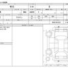 nissan nissan-others 2022 -NISSAN--SAKURA B6AW--B6AW-0018338---NISSAN--SAKURA B6AW--B6AW-0018338- image 3