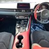 toyota supra 2020 CFJ1866680 image 2