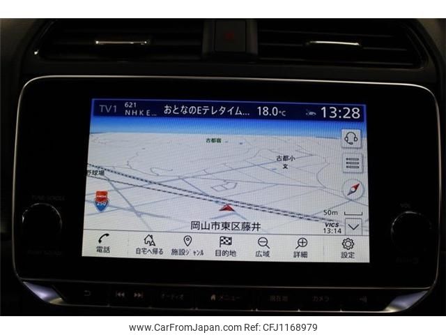 nissan leaf 2020 -NISSAN--Leaf ZAA-ZE1--ZE1-097301---NISSAN--Leaf ZAA-ZE1--ZE1-097301- image 2