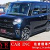 daihatsu tanto 2020 quick_quick_LA650S_LA650S-1063205 image 1