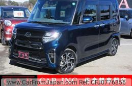 daihatsu tanto 2020 quick_quick_LA650S_LA650S-1063205