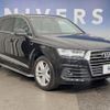 audi q7 2019 CFJ1555213 image 15