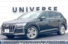 audi q7 2021 CFJ1711465