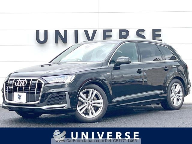 audi q7 2021 CFJ1711465 image 1