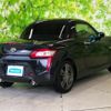daihatsu copen 2014 CFJ1630757 image 3