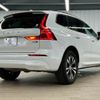 volvo xc60 2022 CFJ1819448 image 16