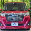 daihatsu thor 2017 -DAIHATSU--Thor DBA-M900S--M900S-0008259---DAIHATSU--Thor DBA-M900S--M900S-0008259- image 15