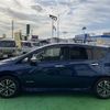 nissan note 2019 -NISSAN--Note DAA-HE12--HE12-264763---NISSAN--Note DAA-HE12--HE12-264763- image 24