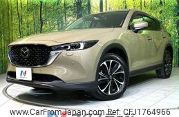mazda cx-5 2022 CFJ1764966