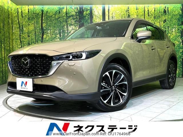 mazda cx-5 2022 CFJ1764966 image 1