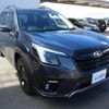 subaru forester 2022 quick_quick_4BA-SK5_SK5-017826 image 5