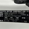 toyota harrier 2018 -TOYOTA--Harrier DBA-ZSU60W--ZSU60-0156124---TOYOTA--Harrier DBA-ZSU60W--ZSU60-0156124- image 10