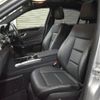 mercedes-benz e-class 2016 -MERCEDES-BENZ--Benz E Class RBA-212055C--WDD2120552B261773---MERCEDES-BENZ--Benz E Class RBA-212055C--WDD2120552B261773- image 8