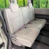 honda stepwagon 2009 CFJ1835885 image 9