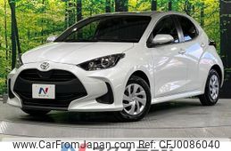 toyota yaris 2023 -TOYOTA--Yaris 5BA-MXPA10--MXPA10-2066915---TOYOTA--Yaris 5BA-MXPA10--MXPA10-2066915-