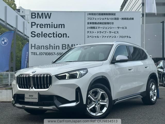 bmw x1 2023 quick_quick_3CA-42EG20_WBA42EG0505W70318 image 1