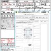 toyota harrier 2024 quick_quick_MXUA80_MXUA80-0115081 image 21