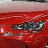 lexus is 2017 -LEXUS--Lexus IS DBA-ASE30--ASE30-0003787---LEXUS--Lexus IS DBA-ASE30--ASE30-0003787- image 10