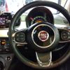 fiat 500 2016 -FIAT--Fiat 500 ABA-31209--ZFA3120000J637922---FIAT--Fiat 500 ABA-31209--ZFA3120000J637922- image 13