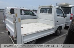 suzuki carry-truck 1995 R70703