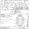 nissan roox 2020 CFJ1521877 image 3