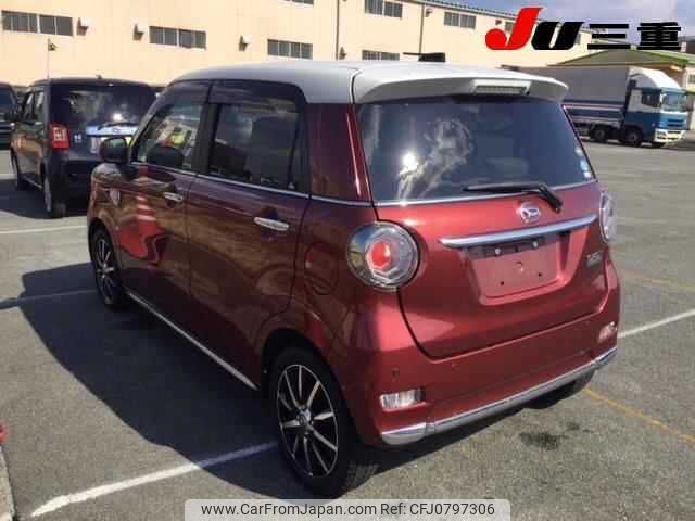 daihatsu cast 2016 -DAIHATSU--Cast LA250S-0045464---DAIHATSU--Cast LA250S-0045464- image 2