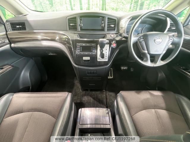 nissan elgrand 2016 quick_quick_TE52_TE52-085435 image 2