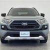 toyota rav4 2019 -TOYOTA--RAV4 6BA-MXAA54--MXAA54-2008643---TOYOTA--RAV4 6BA-MXAA54--MXAA54-2008643- image 6