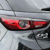 mazda cx-3 2020 CFJ1685039 image 12