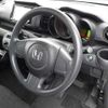 honda n-box-plus 2017 -HONDA--N BOX + DBA-JF1--JF1-8905155---HONDA--N BOX + DBA-JF1--JF1-8905155- image 9